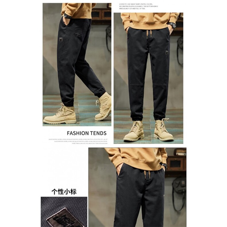 1506-1/KB191/P38新款宽松休闲裤男韩版潮流百搭裤子拖地长裤,男装休闲裤,星座1506-1