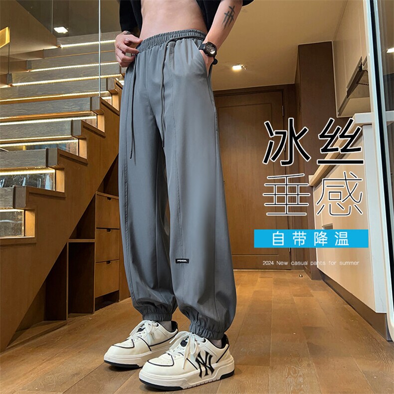 2025夏季冰丝薄款贴标宽松束脚裤男透气九分裤K23697B-P35,男装休闲裤,电商A001