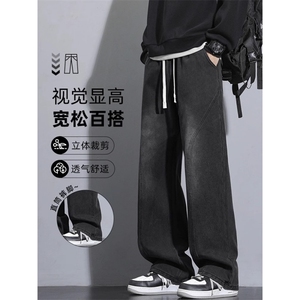 美式潮牌高街弯刀牛仔裤男秋冬季复古宽松直筒休闲裤 s123 p38图片