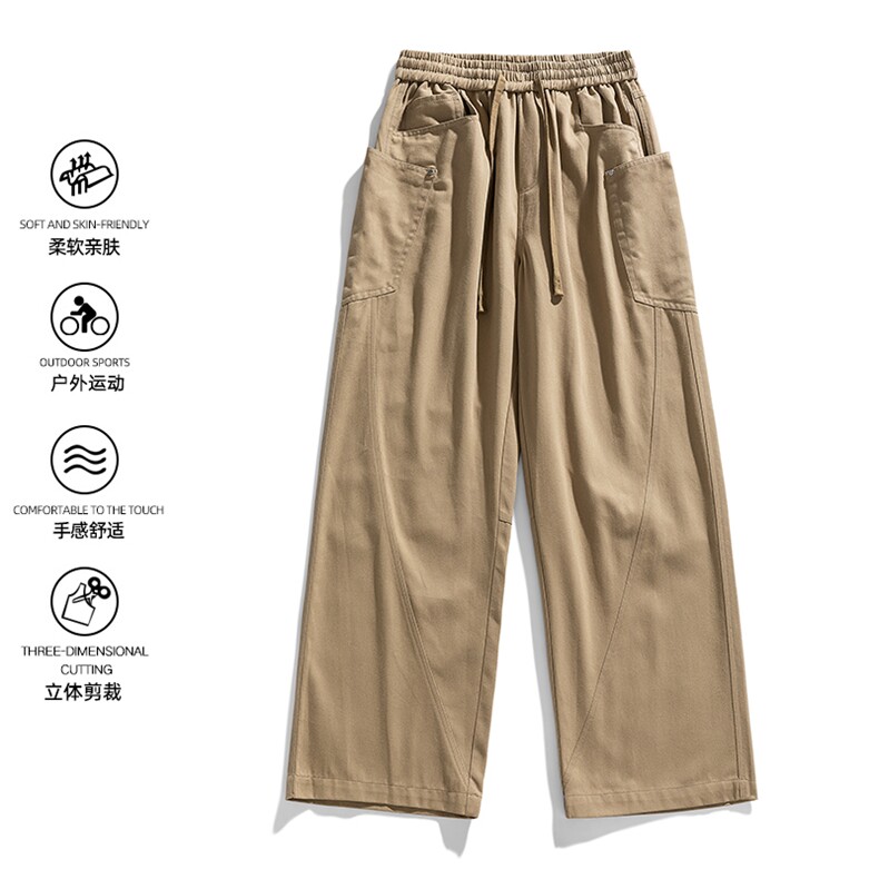 2025秋季新款现货纯棉水洗直筒裤工装休闲长裤DSA157B-K2535-P60,男装休闲裤,电商A157B