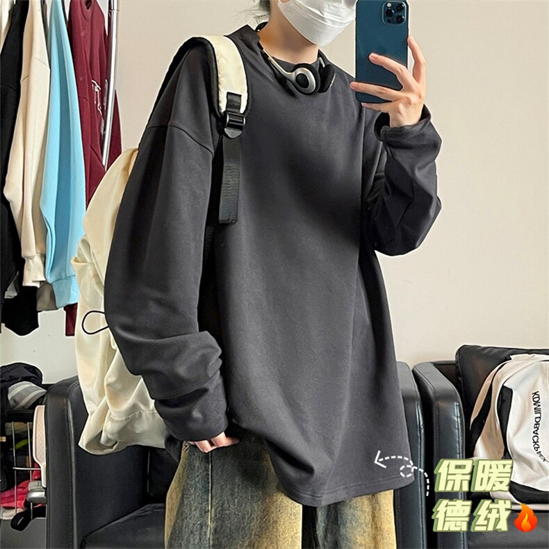 德绒打底衫半高领加厚内搭情侣长袖T恤卫衣男TC1201-P17【特价】,男装T恤,电商A007