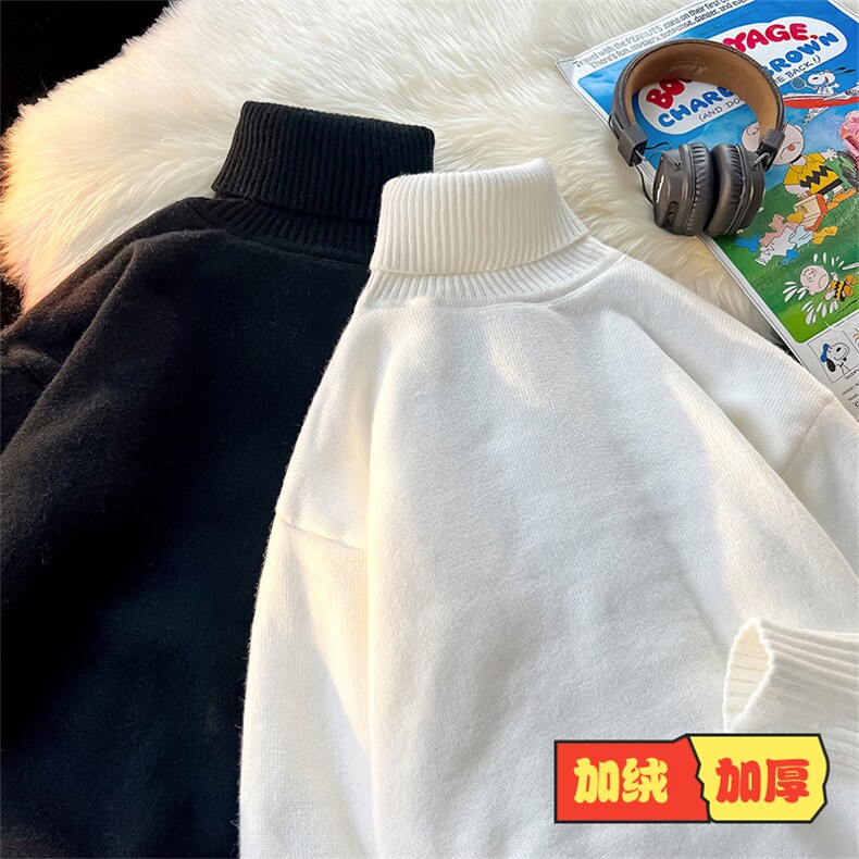 神款搭配！！！特大码高领毛衣男打底衫百搭内搭MY1214P45,男装T恤,电商D206-1