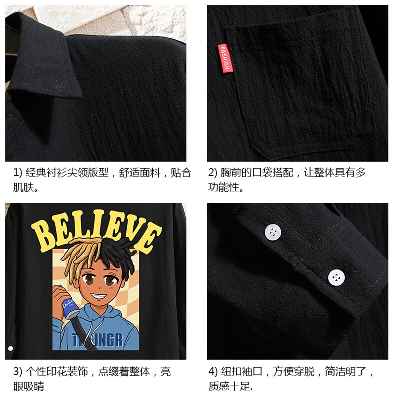 QC58271-P45亚麻七分袖衬衫男大码五分袖衬衣男短袖,男装T恤,电商A040A