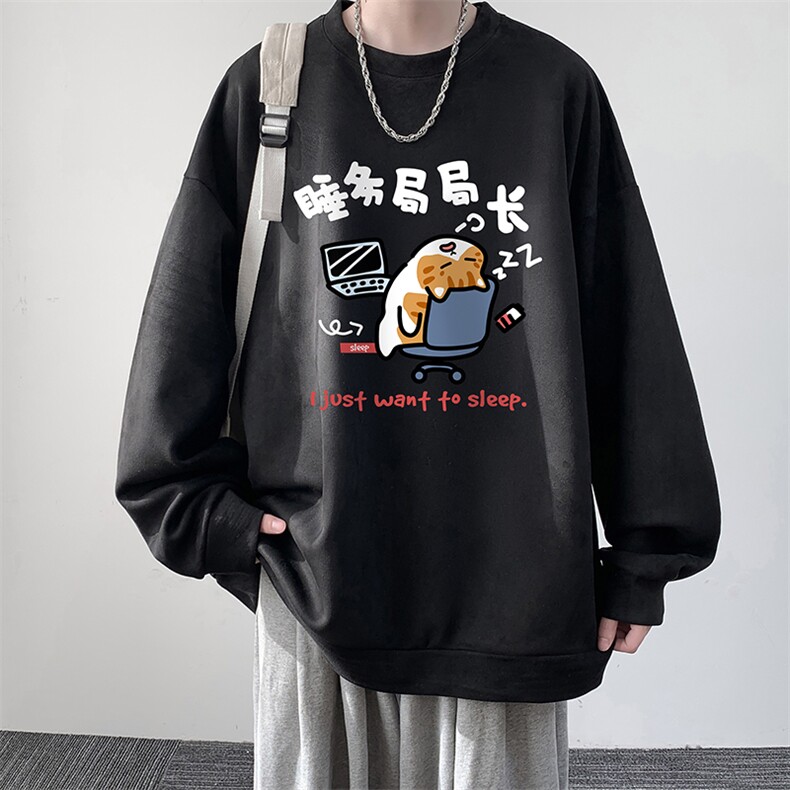麂皮绒卫衣男大码重磅长袖t恤男 JW81447-P35 加绒款P45图片