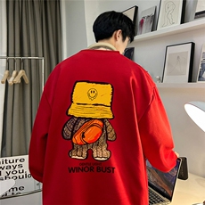 酒红色
