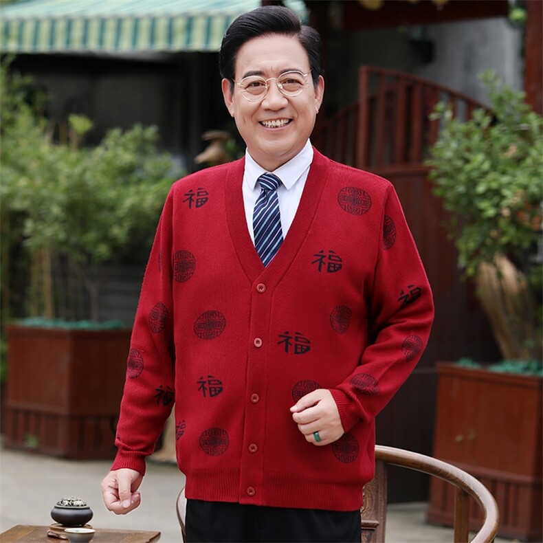 时尚潮流2024年秋季中老年男女款圆领长袖单排扣开衫,女装羊毛衫,衣恋羊绒