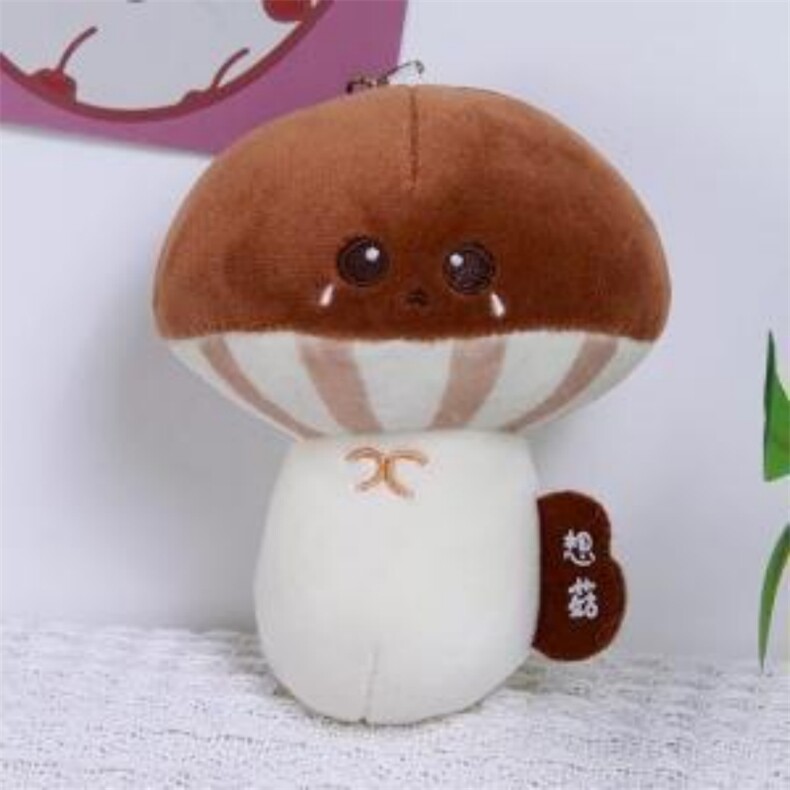 蔬菜钥匙扣B款香菇挂件，童话毛绒