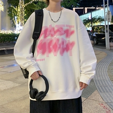 【新品】8810-P412026年春季新款圆领卫衣男休闲宽松百搭上衣，男装卫衣，星座1206-1（原A206-1）