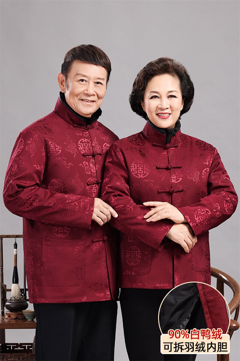 常货风唐装可脱卸羽绒服90白鸭绒中老年羽绒服唐装套装,男装羽绒服,钱塘723