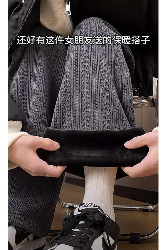 WK2067麦穗纹休闲裤703-K2588-P35特加绒K372J-P45特,男装休闲裤,星座703