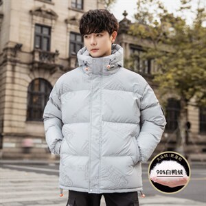 TIM2026冬季新款90%白鸭绒中长款连帽羽绒服男XZ109-Y1266-P218,男装羽绒服,星座109