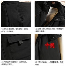 MJ47276-P80棉马甲男士大码加厚棉背心男坎肩男砖墙，男装背心/马甲，电商A040A