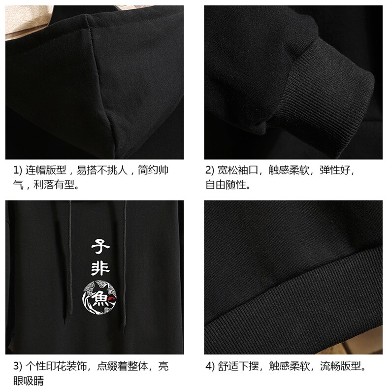 WY2070-P35加绒款-P40纯棉连帽卫衣男大码运动帽衫宽松薄砖墙,男装卫衣,电商A040A