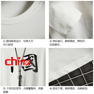 TX3189-P25 加绒款-P35 纯长袖t恤男大码圆领打底衫体恤 网格图片