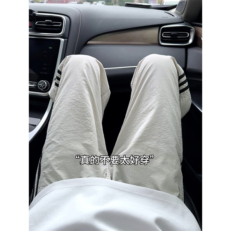 A178K5036春款特P25三防面料薄速干裤三条杠裤子,男装休闲裤,电商A178