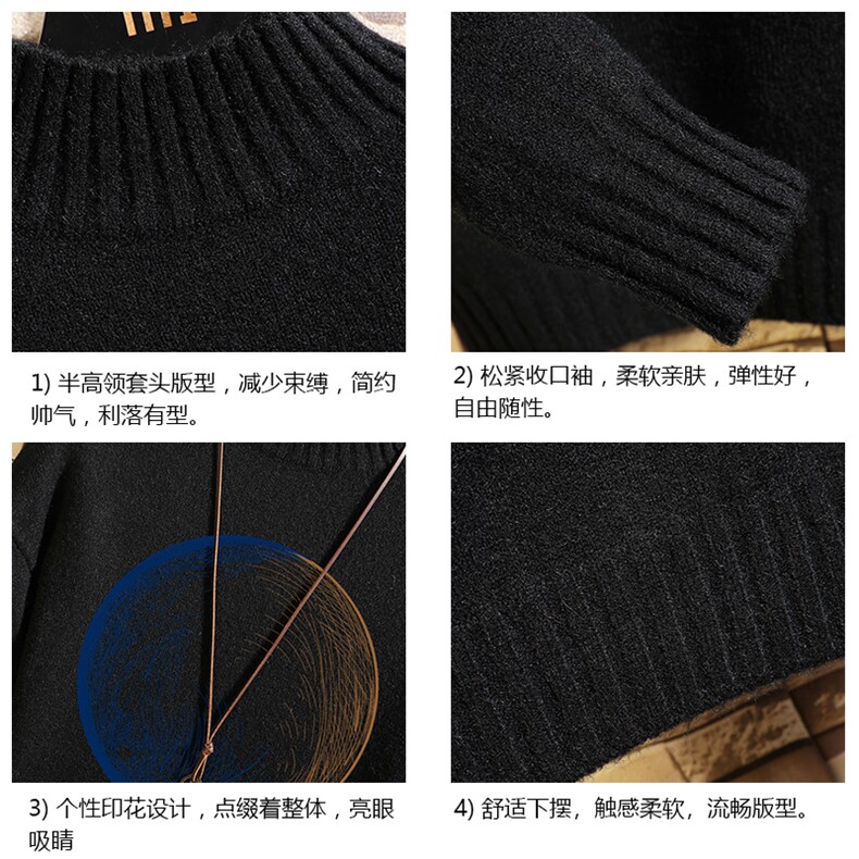 半高领毛衣男士大码针织衫男毛线衣男网格M18330-P45加绒款-P65,男装针织衫/毛衣,电商A040A