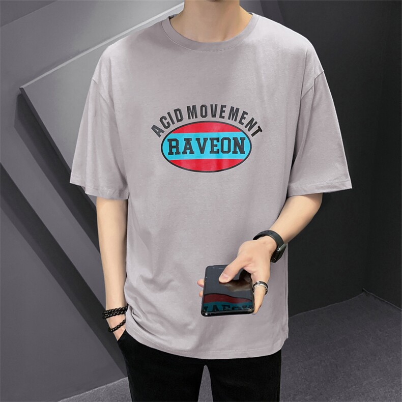 夏季短袖t恤男生纯棉上衣服打底衫新款宽松潮流潮牌DS737TP25,男装T恤,电商A102