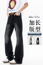 加长高个子裤子男夏薄款牛仔裤直筒阔腿裤188cm115微喇裤KZ039P60，男装牛仔裤，电商B312