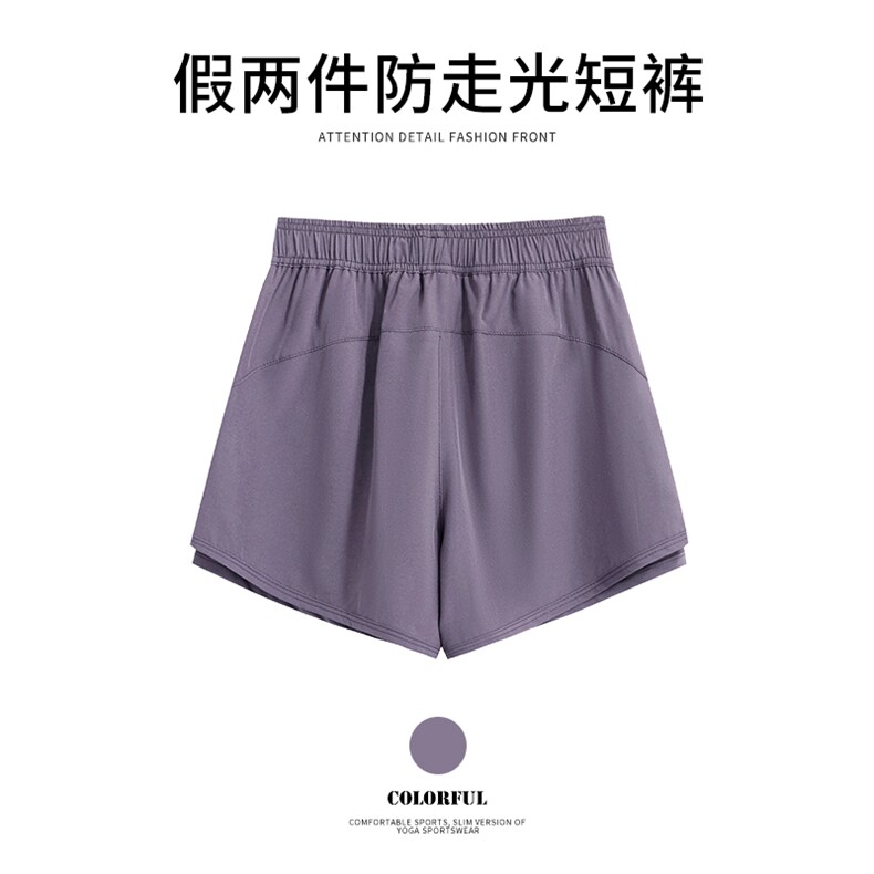 专业马拉松跑步三分裤速干运动短裤男女夏网红防走光普拉提瑜伽裤,男装牛仔裤,星座1210-1