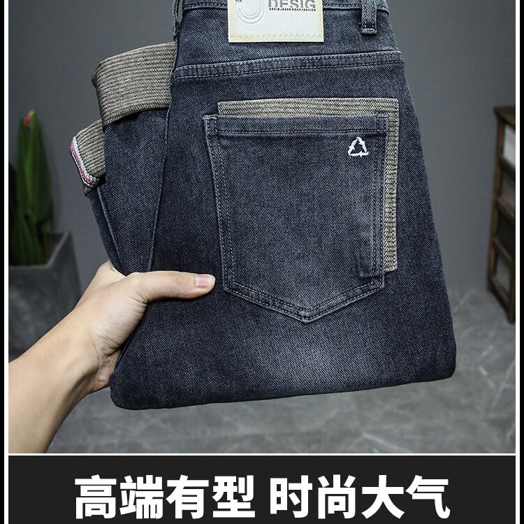 1506-1/KT58441加绒/P56冬新款潮流刺绣弹力修身小脚印花长裤男,男装卫衣,星座1506-1