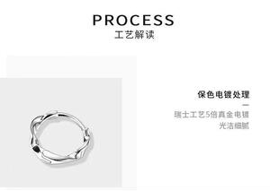 莫比乌斯耳环素圈银针时尚百搭图片