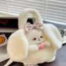绒艺轩毛绒玩具厂 蜜桃兔