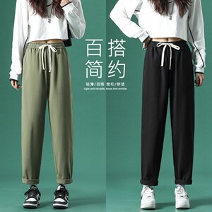 舒适休闲风九分运动裤K626-P34