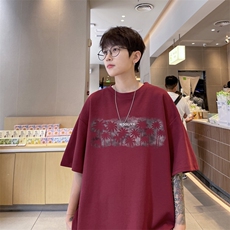 酒红色