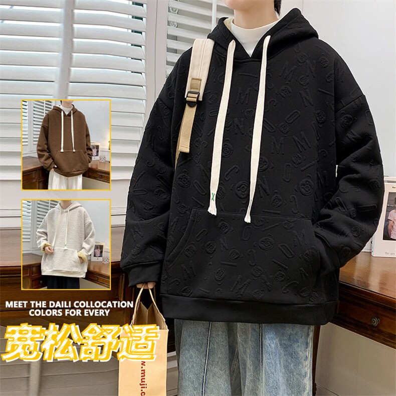 2024冬季套头连帽卫衣男潮流宽松青少年学生休闲外套WY9902P58,男装卫衣,电商A086