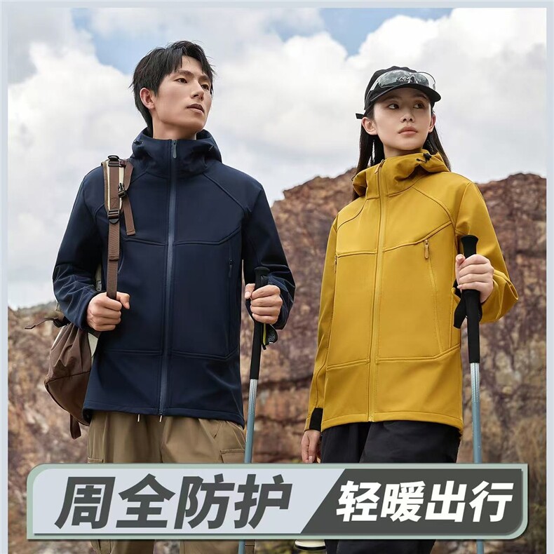 2025百搭时尚简约连帽长袖外套冲锋衣,女装短外套,衫都服饰