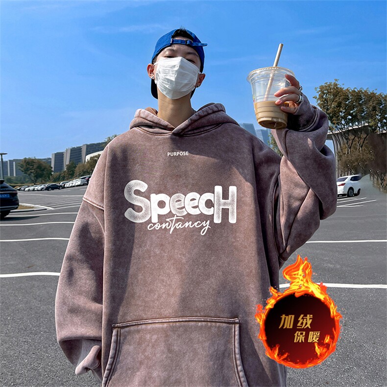 直播品质500克重磅美式印花做旧加绒加厚水洗卫衣冬SL1676特P65,男装卫衣,电商A486