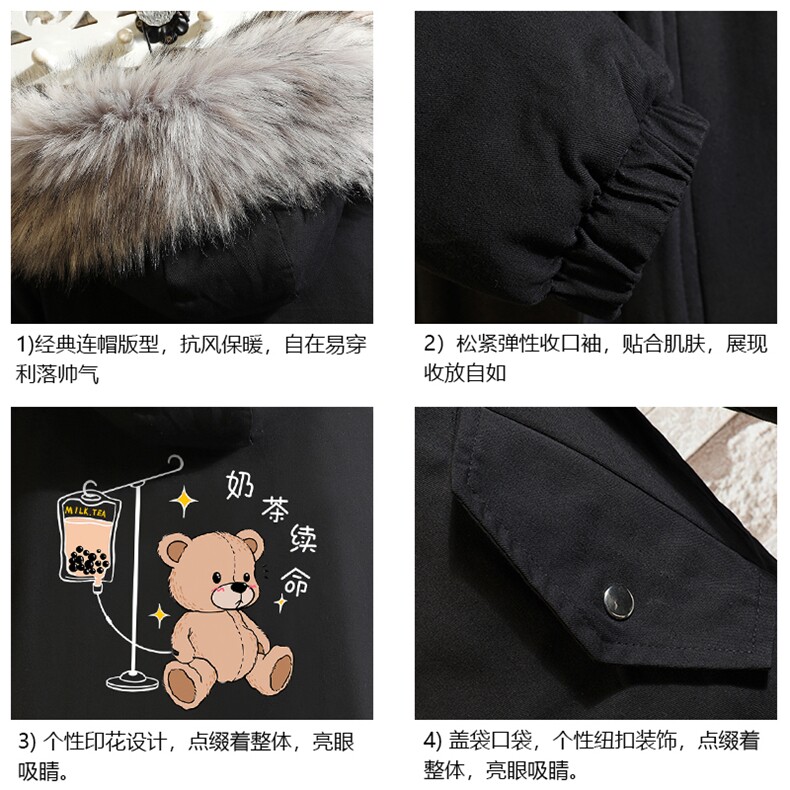 MM48194-P130冬季大毛领衣男士大码加厚袄男服砖墙,男装棉衣,电商A040A