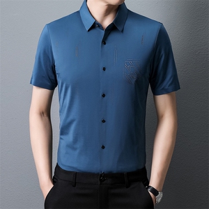 PAF3302钱塘2020-3夏季新款男士无痕高品质短袖衬衫薄款衬衣P44图片