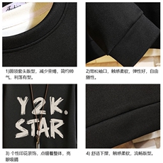 T4347-P25加绒款-P35简约帅气百搭长袖t恤男大码胖子卫衣砖墙，男装T恤，电商A040A