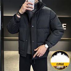 8235-P160【标50%白鸭绒】男士冬季羽绒服2025新款加厚时外套，男装羽绒服，星座507A（原星座306B-2）