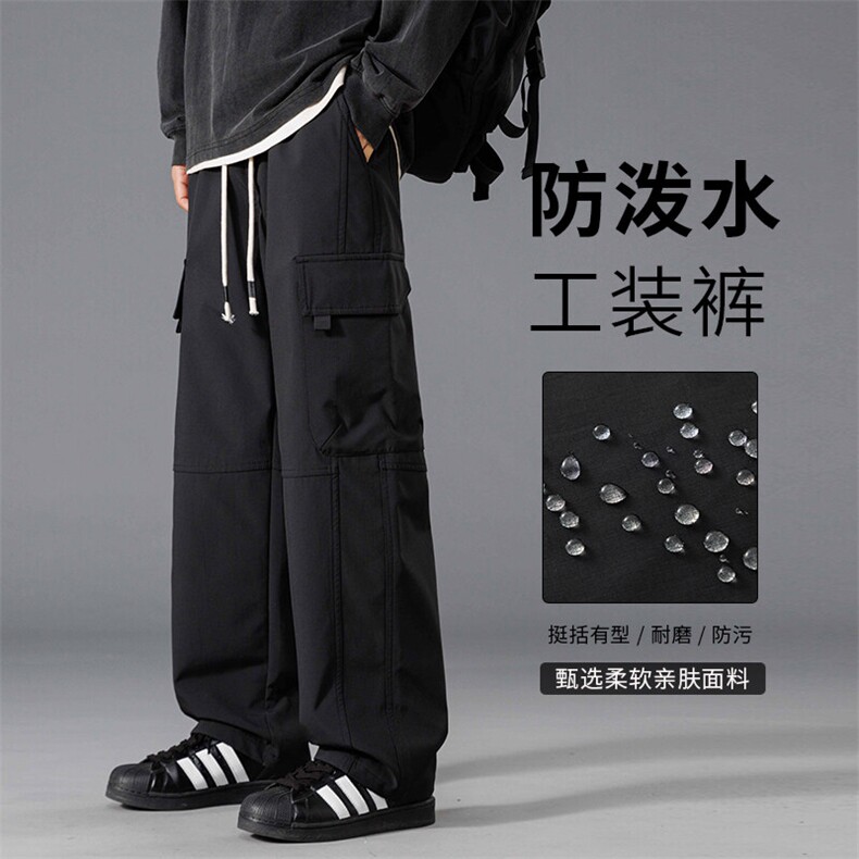 217-K12-P45加绒P55  防水工装休闲男大码冲锋裤子图片