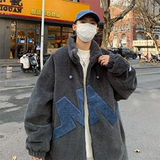 2023新款羊羔毛棉衣男冬季加厚加绒棉服潮流牌休闲棉袄W6051-P50，男装棉衣，星座512-2