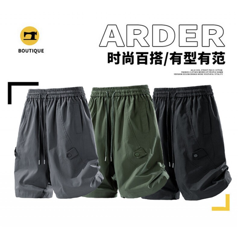 现货 夏季工装短裤男ins潮牌休闲百搭潮流痞帅五分裤D02513-P43图片