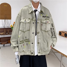 美式复古装刺绣泼墨牛仔外套男2022韩版宽松百搭夹克休闲上衣，男装夹克，星座716-4