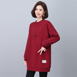 秋冬加绒加厚红色长袖卫衣连衣裙女高级感刺绣遮肚显瘦中长款裙子图片