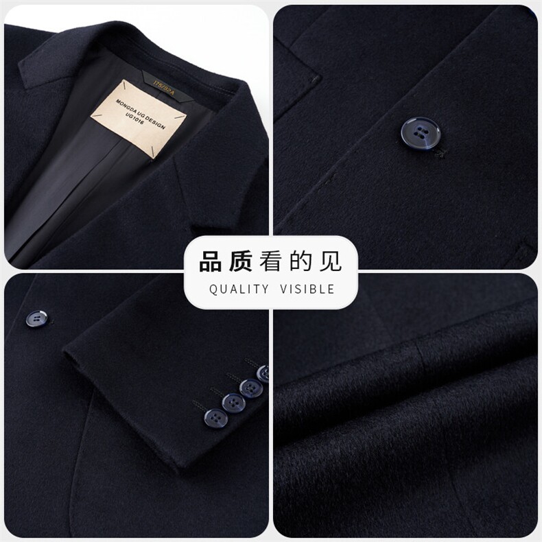 男装西服AE872羊毛羊绒西装高品质西服上衣2粒扣,男装西服套装,钱塘207-1