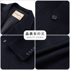 男装西服AE872羊毛羊绒西装高品质西服上衣2粒扣，男装西服套装，钱塘207-1