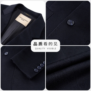 男装西服AE872羊毛羊绒西装高品质西服上衣2粒扣图片