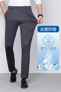 BZK388钱塘2020-2夏季冰丝无痕精品休闲裤高弹数据好P63图片