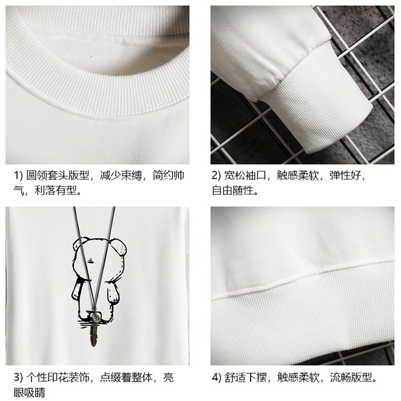 S6339-P28加绒款-P33秋季圆领卫衣男大码韩版宽松长袖外套网格,女装短外套,电商A040A
