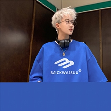 克莱因蓝