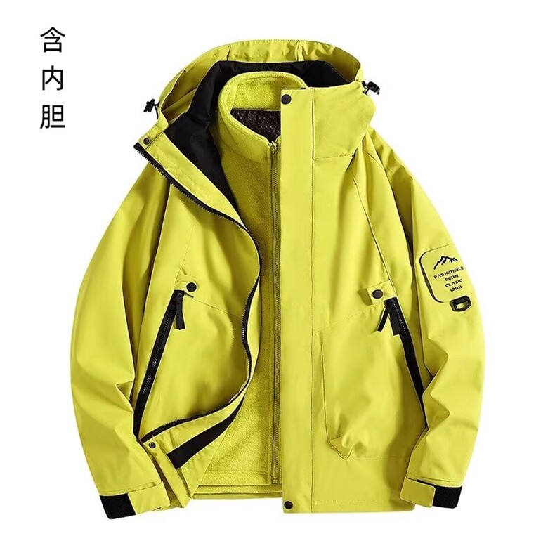 潮流2025新款冲锋衣男女三合一两件套户外登山服加绒保暖防水外套,男装夹克,星座1210-1