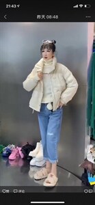 三色羽绒外套图片