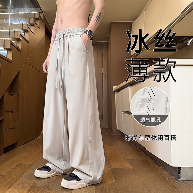 2026春季新款内景冲孔弹力冰丝长裤M-5XLHK26136-特P35,男装休闲裤,电商A022