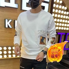 白色常规